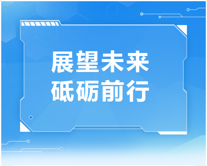 关于为您解答欧宝综合APP
(今日最新解答)的相关图片
