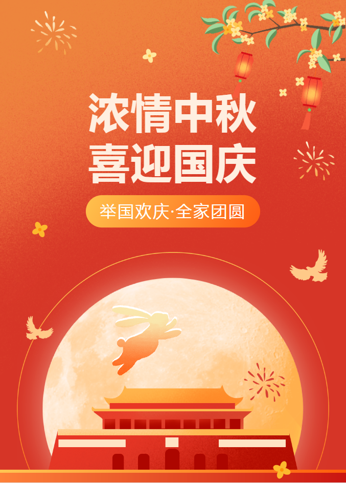 00946cd5ff478ee4d9c315554b03504.png
