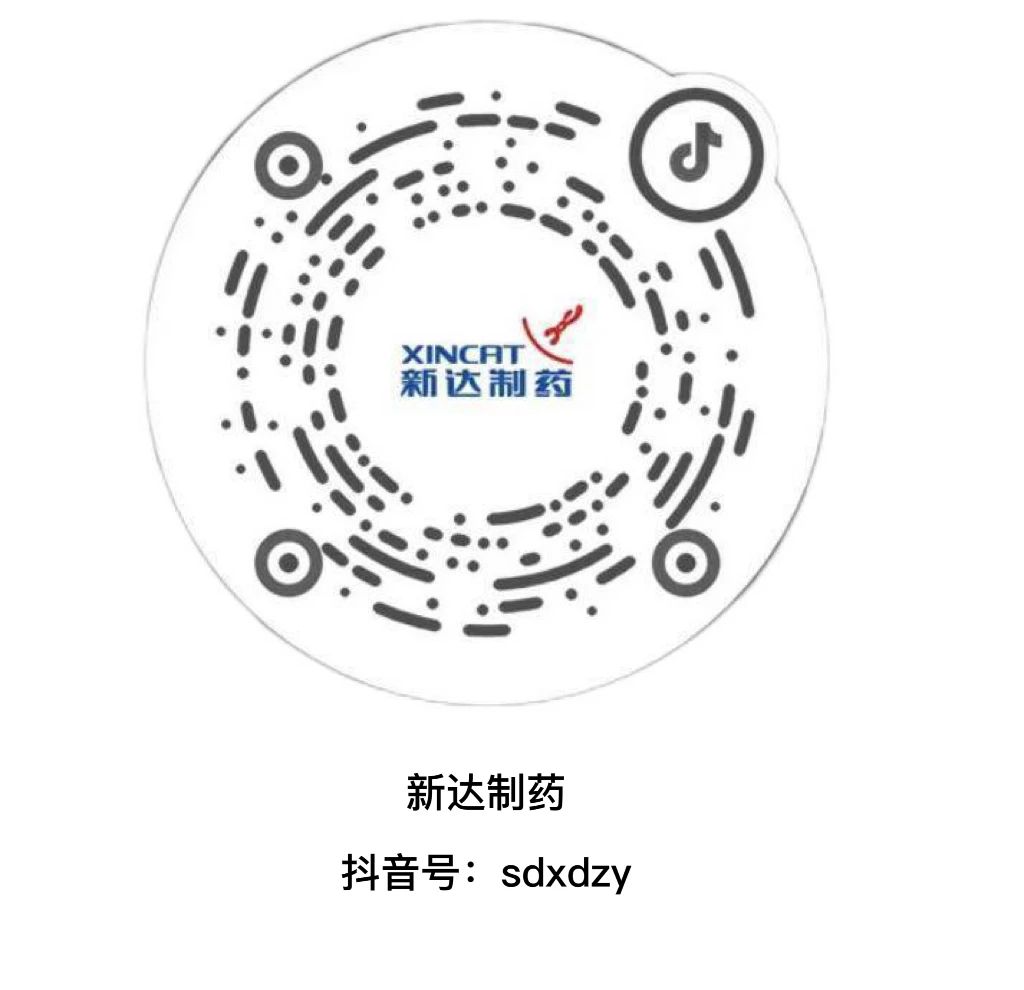 新达二维码.jpg