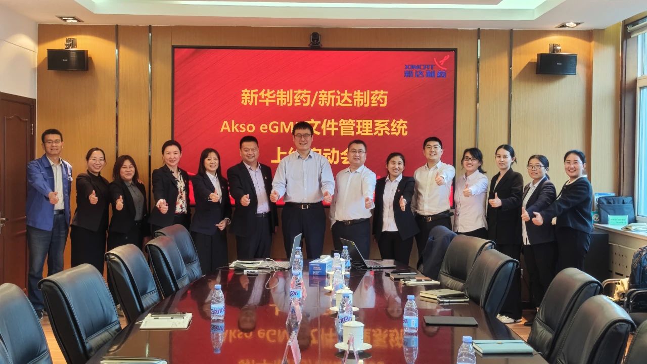 微信图片_20250212162822.jpg