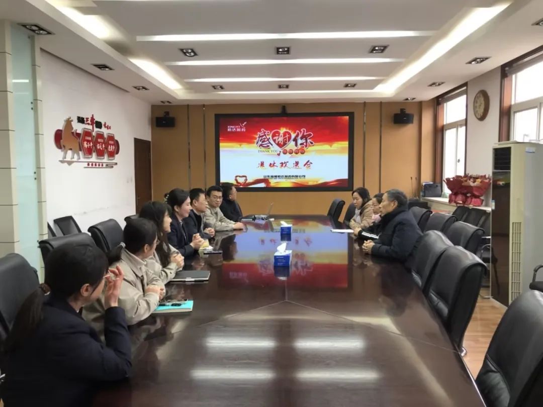 微信图片_20250214142416.jpg