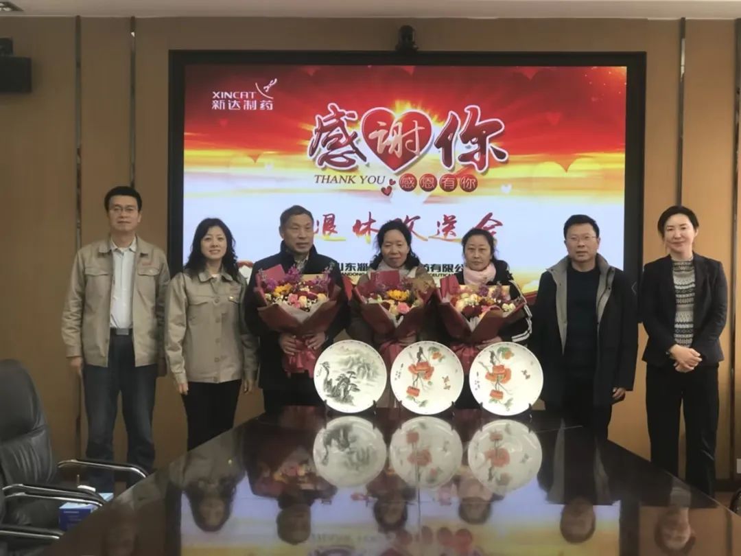 微信图片_20250214142531.jpg