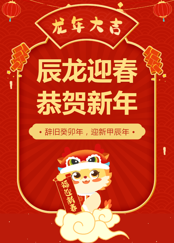 732196d66dc1ee72ef9dc6f1c105d77.png