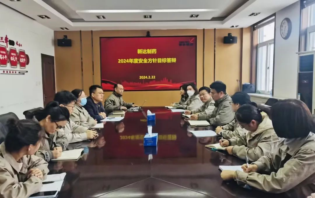 微信图片_20250219164339.jpg