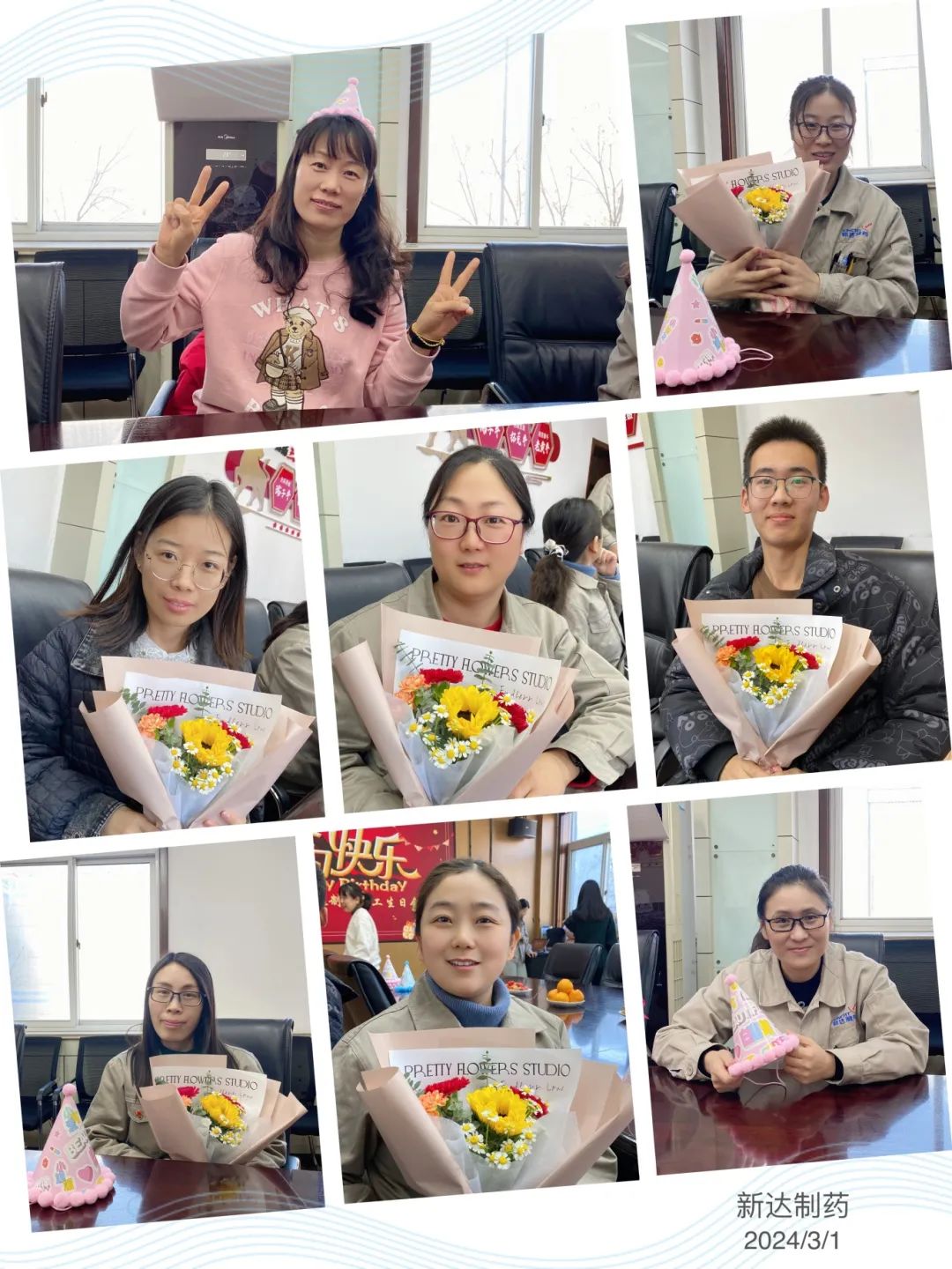 微信图片_20250219165907.jpg