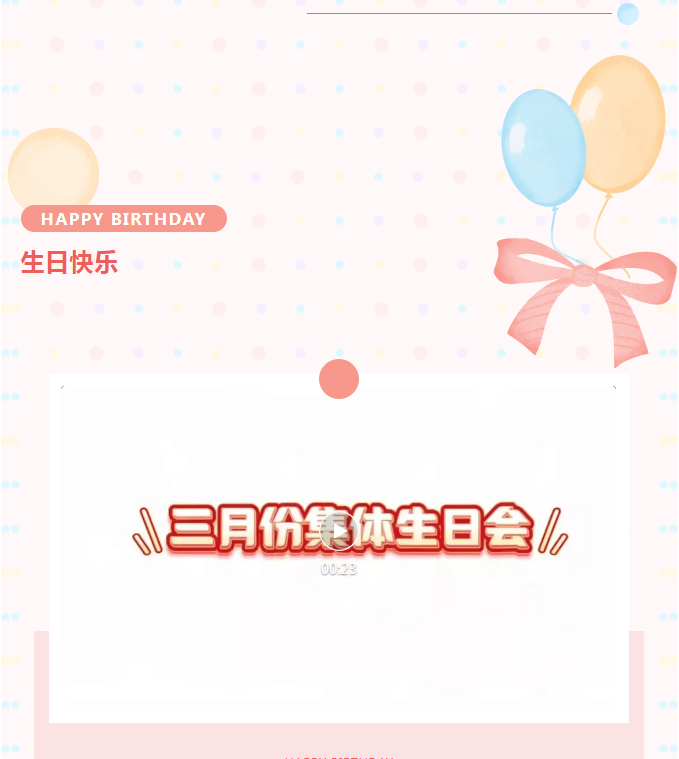 486674b64400193fadc58e597406cf4.png