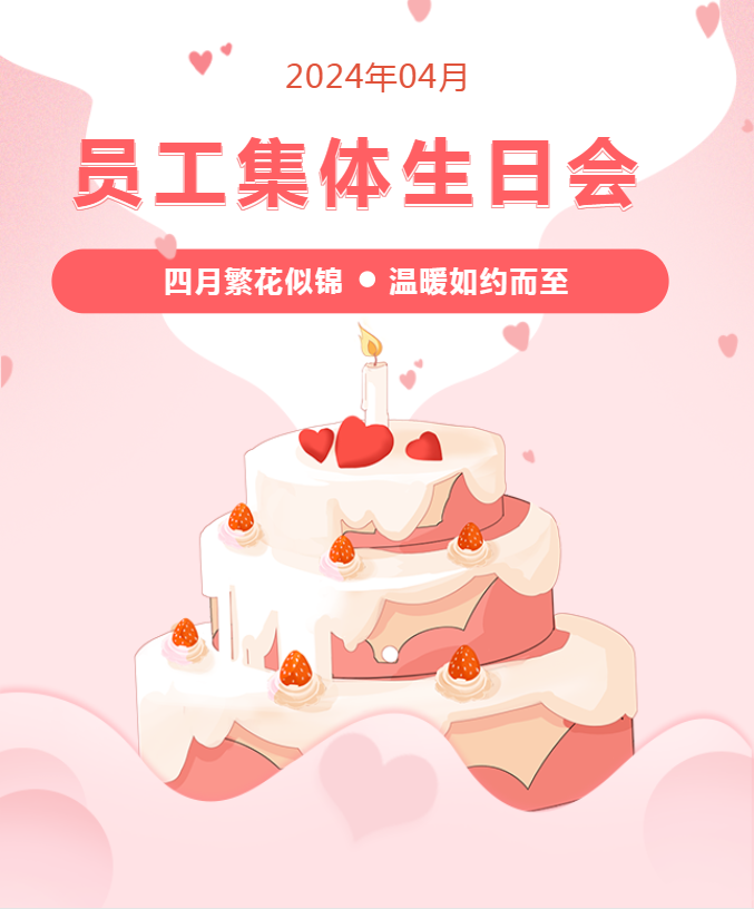 85c65116c6dbee95beb86d3657a24ff.png