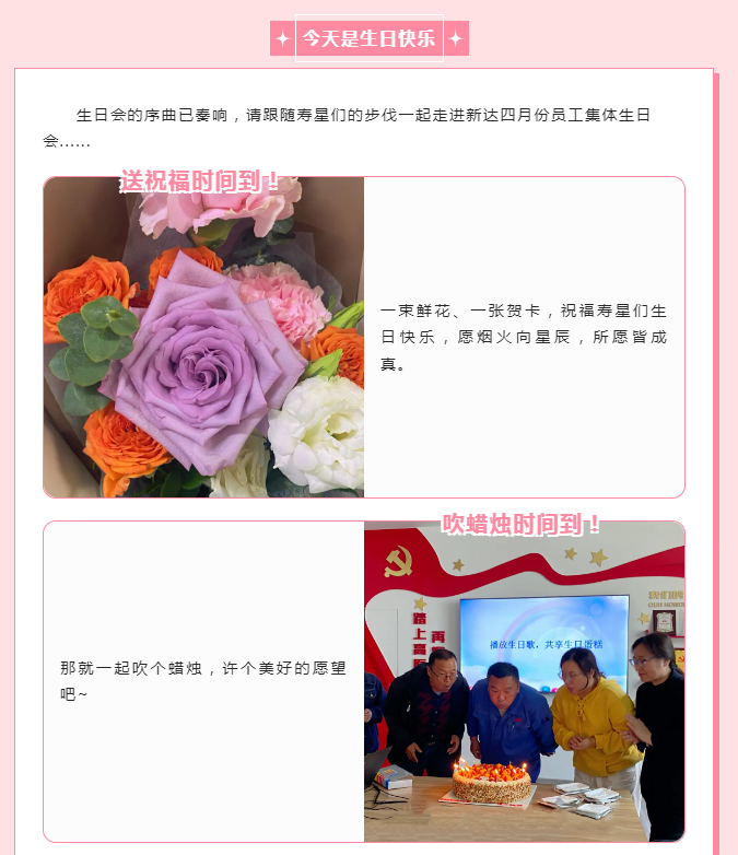 ec5a70fd40c85c1bb1062619c8870ef.png