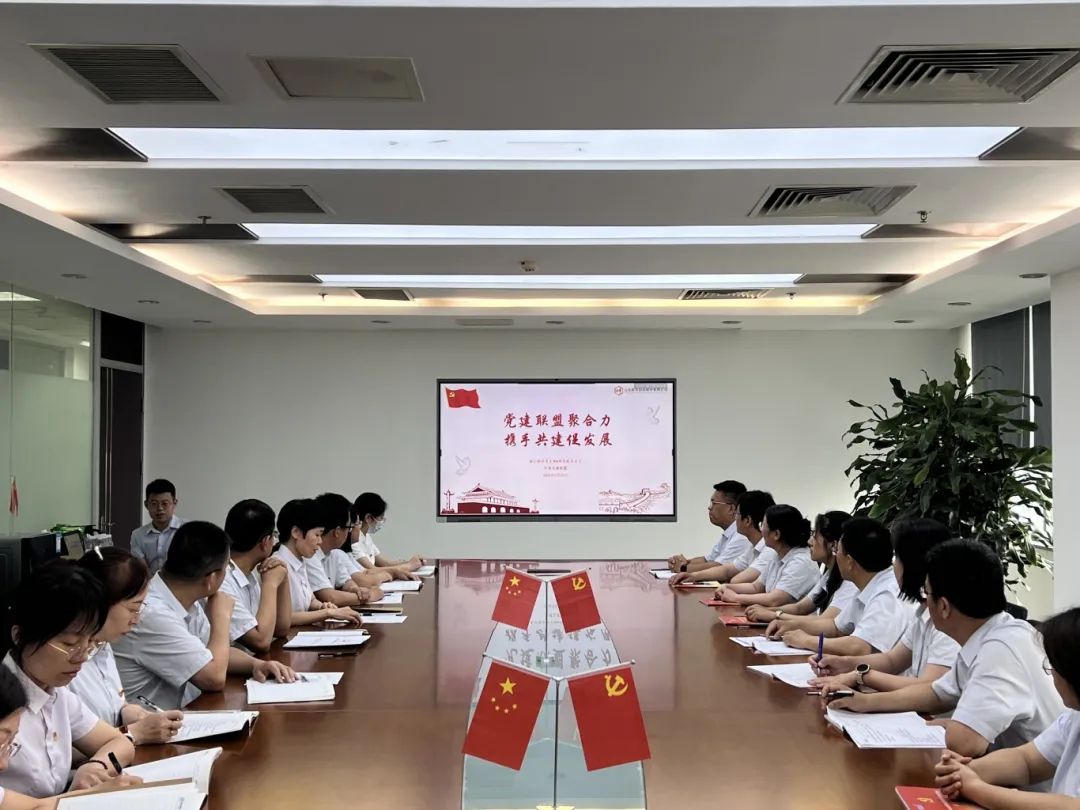 微信图片_20250227161239.jpg