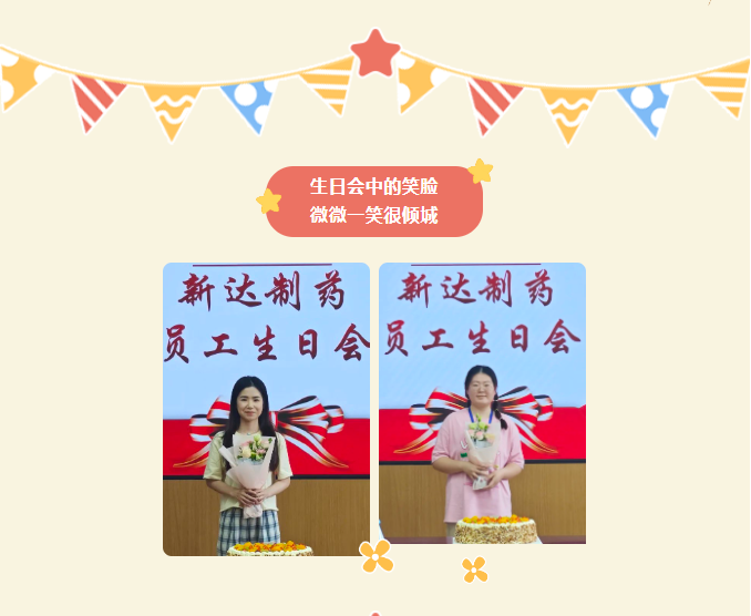 48e4bc9a9058e55fda21d5b1b22134e.png