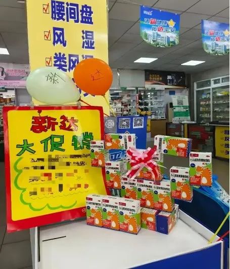 微信图片_20250304145935.jpg