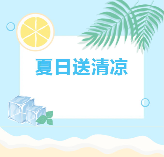 cd3bcb6e4b394374280cd0a265d0801.png