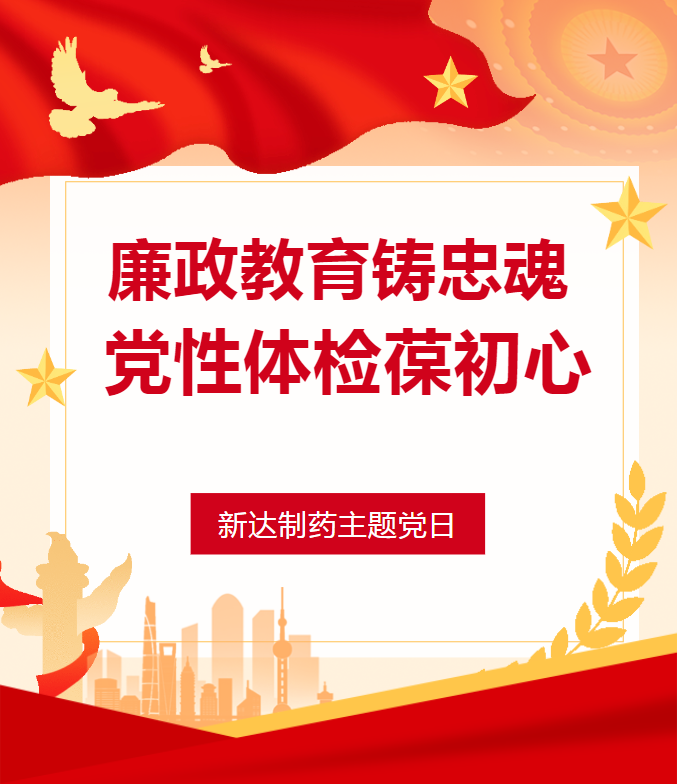 4dd1fbe80a5d22d2705d365e0e4b164.png
