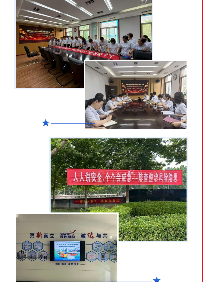 ff5e32fc-5004-47f4-9485-910c8bf4d62b.png