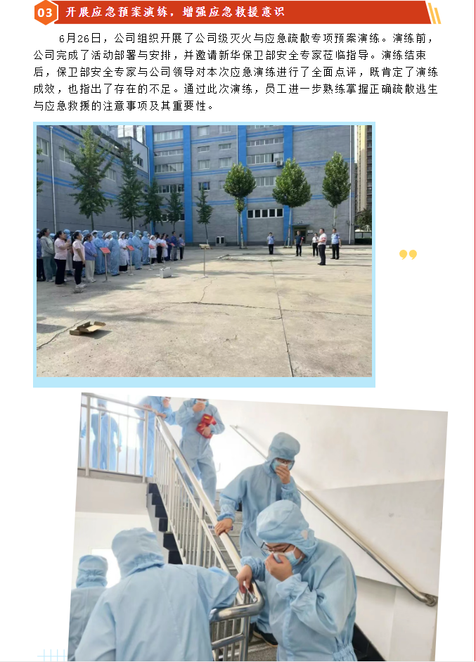 931c3737-acb5-4d7d-8ffb-ee55be88839e.png