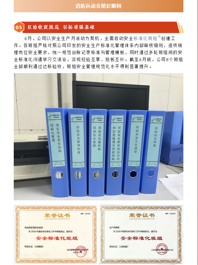 311c9ce8-8b63-4586-8201-e8536c9860ab.png