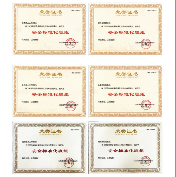 bfacff0f-e97f-4003-9779-d26f71849dd7.png
